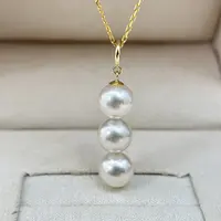 【小美好】平衡木akoya 8-8.5mm  18k金 三珠 海水珍珠吊坠不含链  