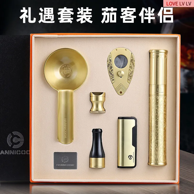 德国品质雪茄便携套装含烟嘴管烟灰缸六件实用工具高质量礼盒