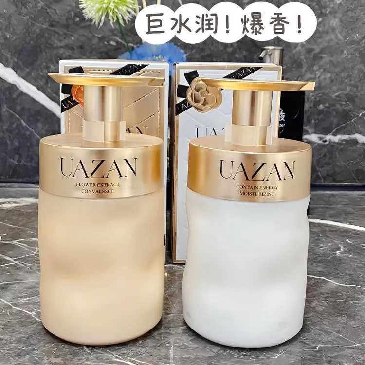 冬季精华嫩白保湿身体乳滋润补水修复干皮冬天清爽留香水润香体乳