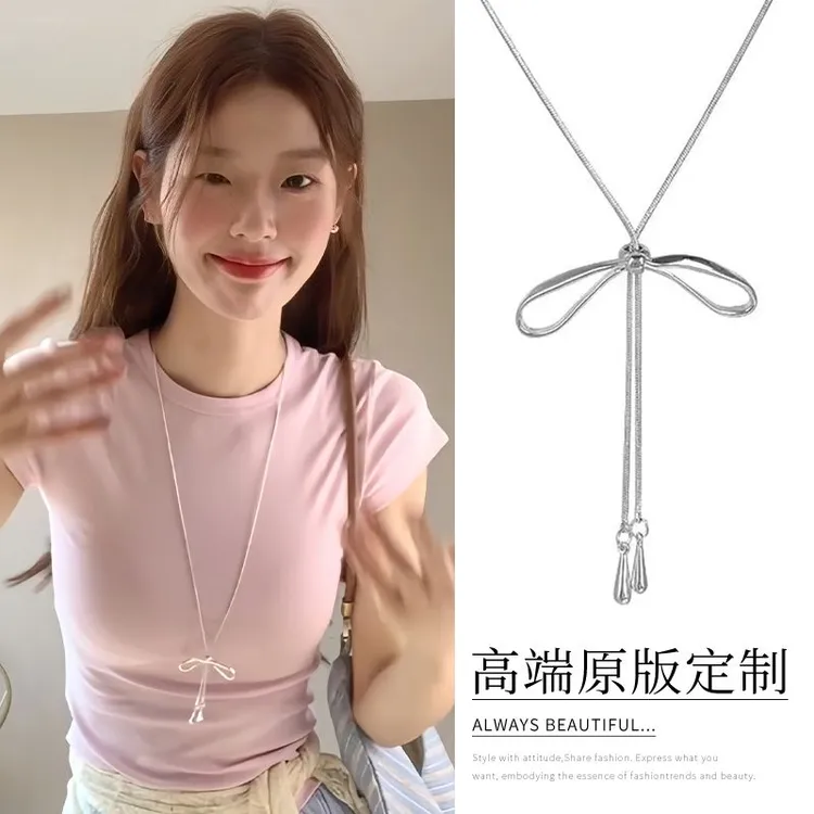 甜美简约抽拉蝴蝶结项链女韩系小众设计长款配饰百搭2025春款