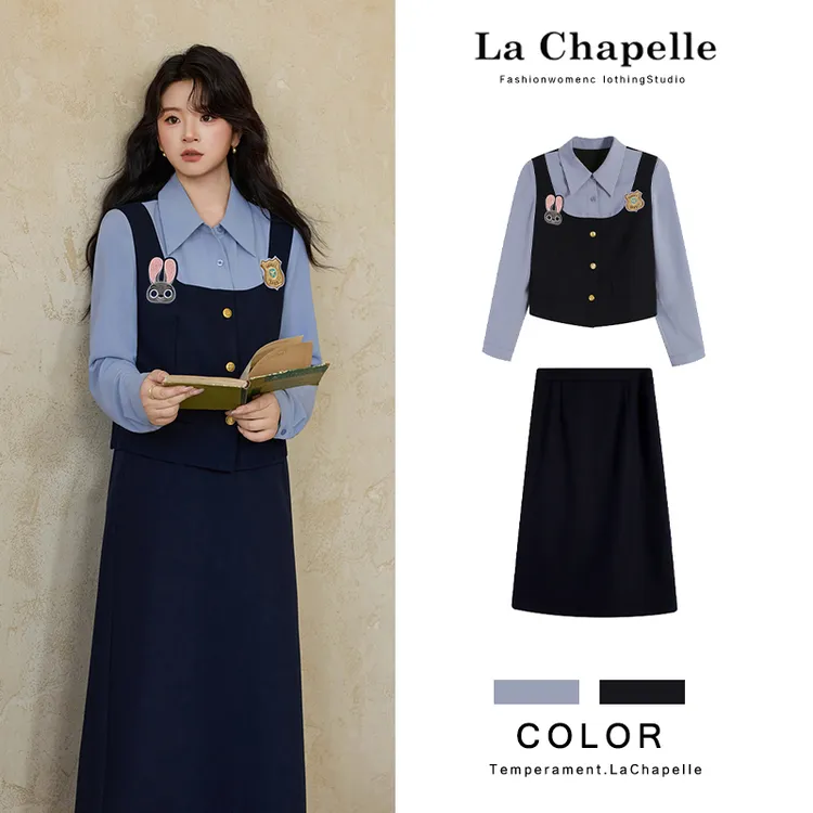 【兔子警官2.0】2025早秋款藏青拼蓝减龄外套+长裙/短裙LA5ZL110297