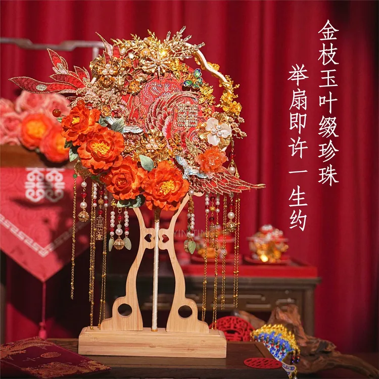 新中式中国风双面 凤凰新娘手工diy扇子结婚伴娘双色秀禾团扇喜扇