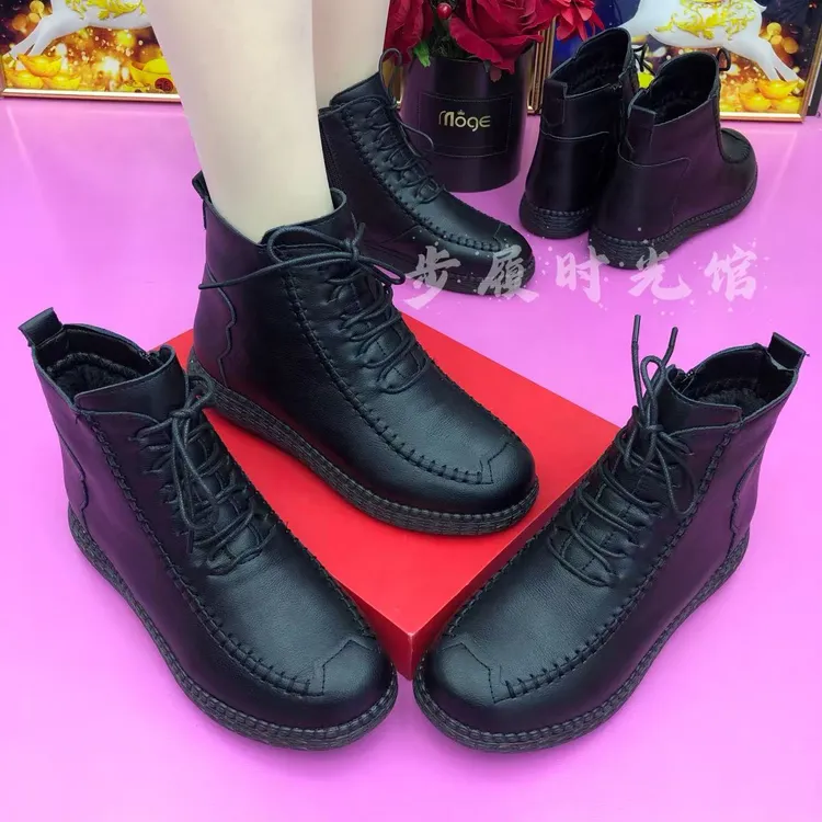 爆款马丁靴女冬季新款皮面厚底保暖加绒防滑系带中年妈妈靴子