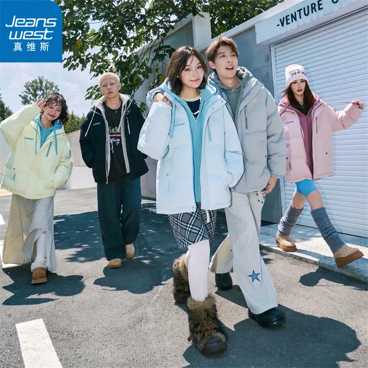 【王一博同款】真维斯假两件连帽棉服男女秋冬加厚保暖棉衣潮牌外套