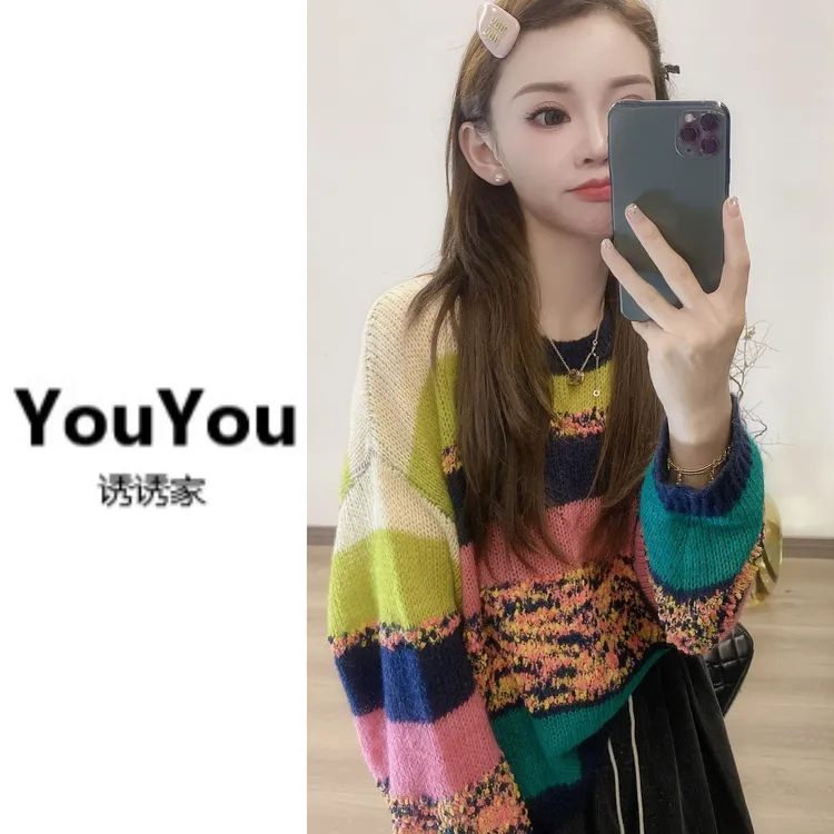 高级感圆领拼色条纹针织毛衣长袖上衣