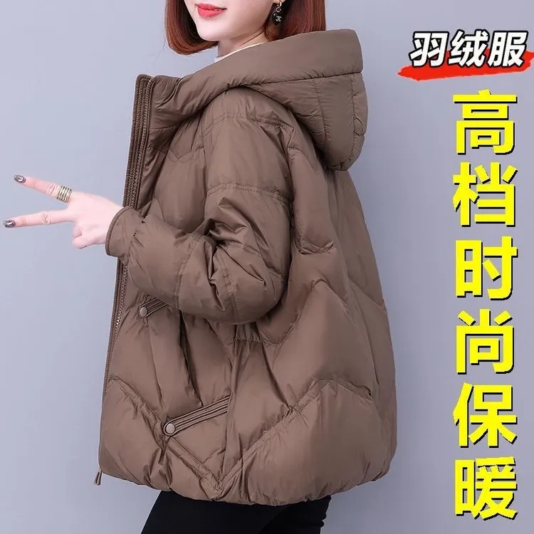 轻薄鸭绒羽绒服2025小个子冬季加厚保暖新款高档洋气时尚羽绒外套