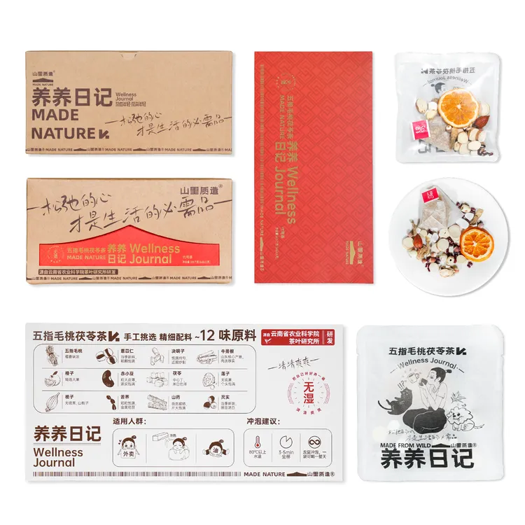 养养日记 女生养生茶 云南农科院合作研发 入秋办公室养养花果饮 