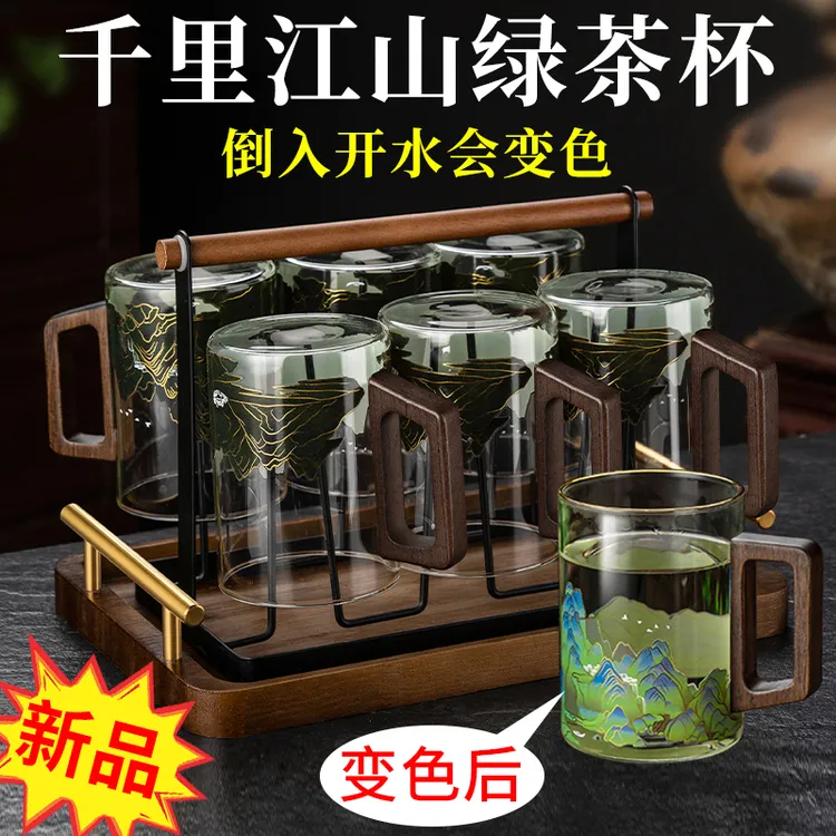 2025新款茶杯6只装客人杯子男士泡茶专用绿茶杯家用玻璃水杯套装