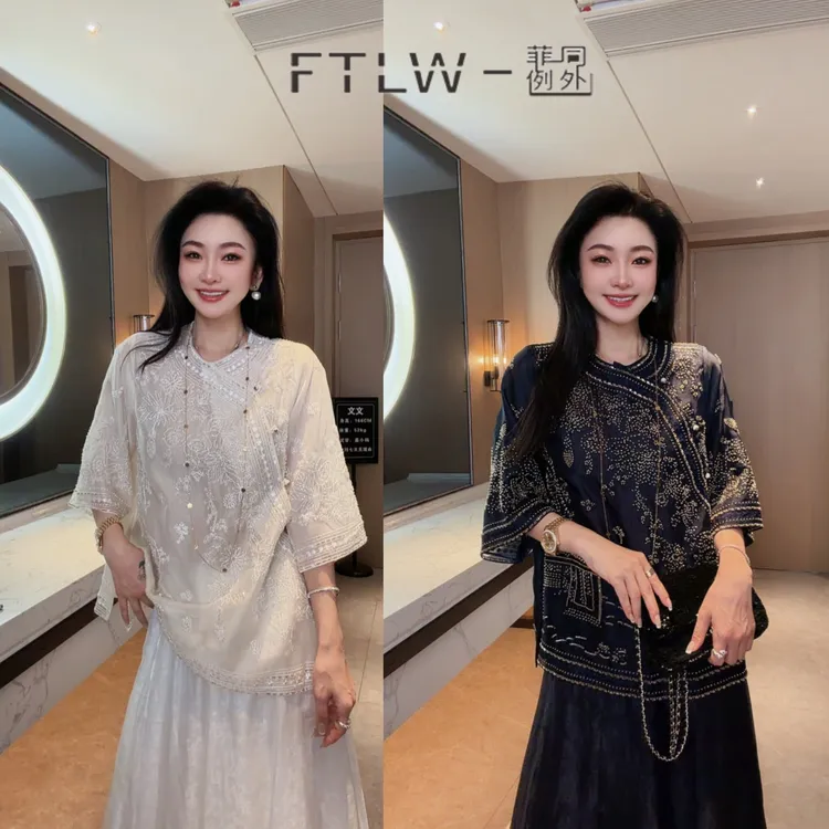 FTLW-【金枝夜宴】高级感气质时尚优雅桑蚕丝上衣-4441
