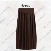 【AR0SE•正品】拼接纯色松紧带常规款褶皱半身裙气质A字休闲款3006