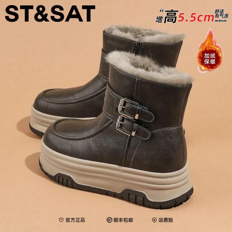 星期六真皮小暖炉时装靴2025新款冬季真皮女毛绒保暖舒适防滑棉靴