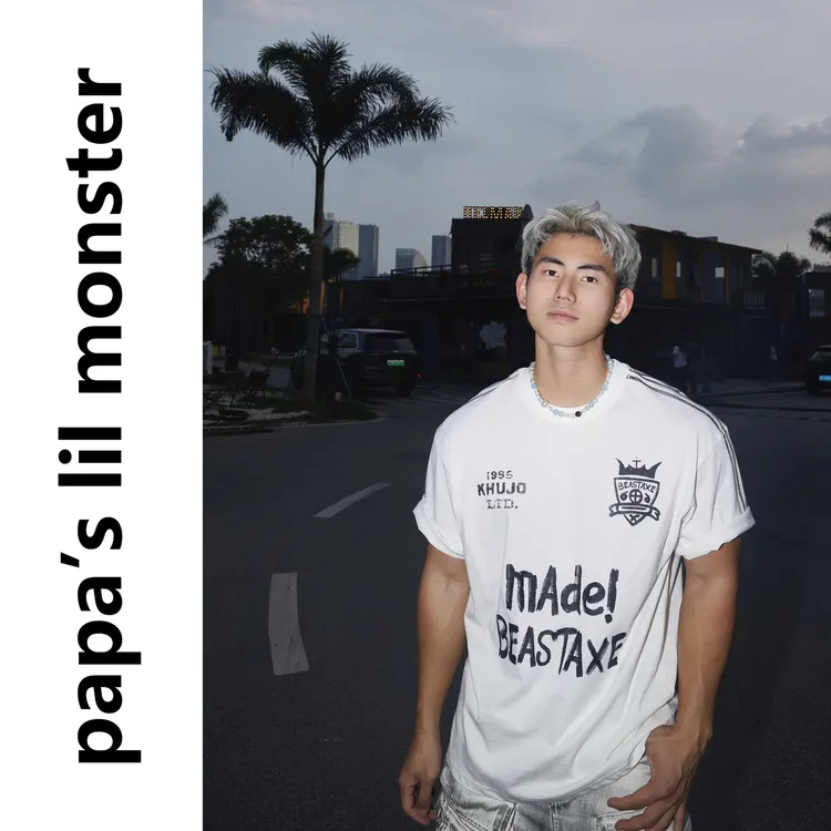 PAPASLILMONSTER美式手绘字母数字徽章三条杠短袖T恤宽松情侣上衣
