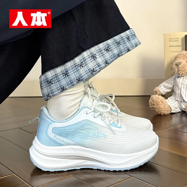 人本女鞋高颜值运动鞋2025新款学生网面时尚鞋软底轻便休闲跑步鞋