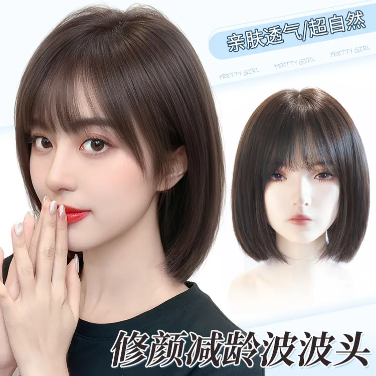 君知否修颜减龄波波头短发假发全头套假发网红款假发自然轻薄女夏