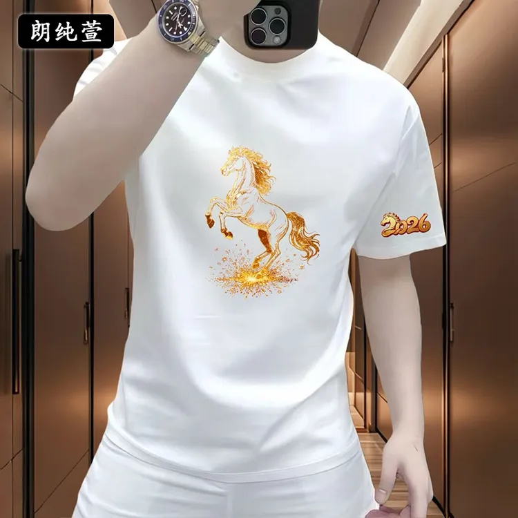 朗纯萱2026马年爆款新款骏马印花短袖T恤男士百搭高级感潮流上衣