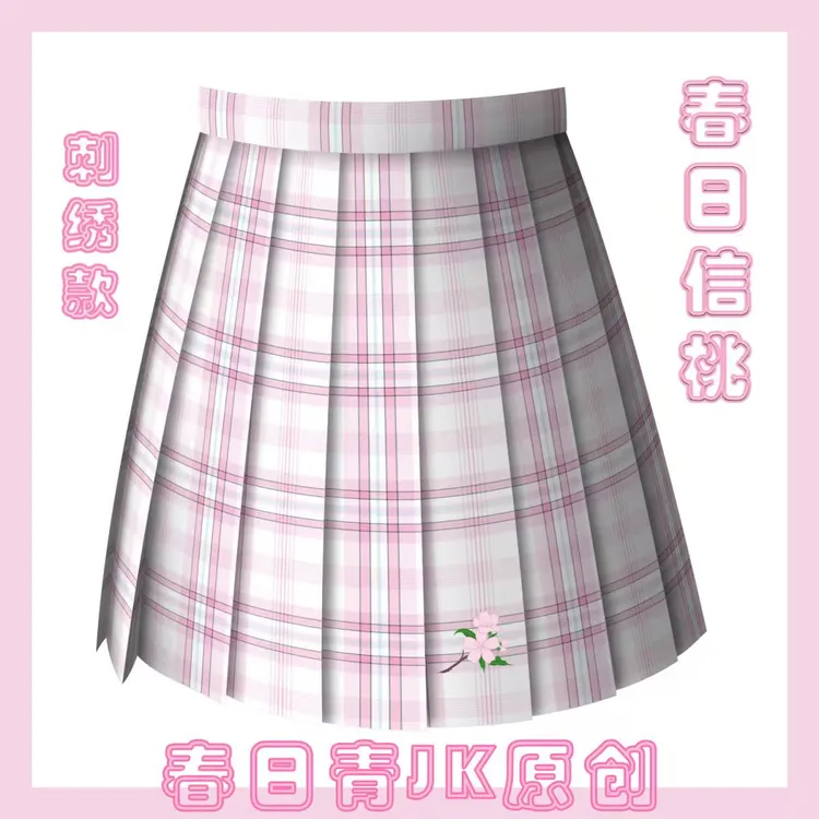 春日青【春日信桃】原创正版jk格裙日系漫学院风百褶裙制服短裙jk裙