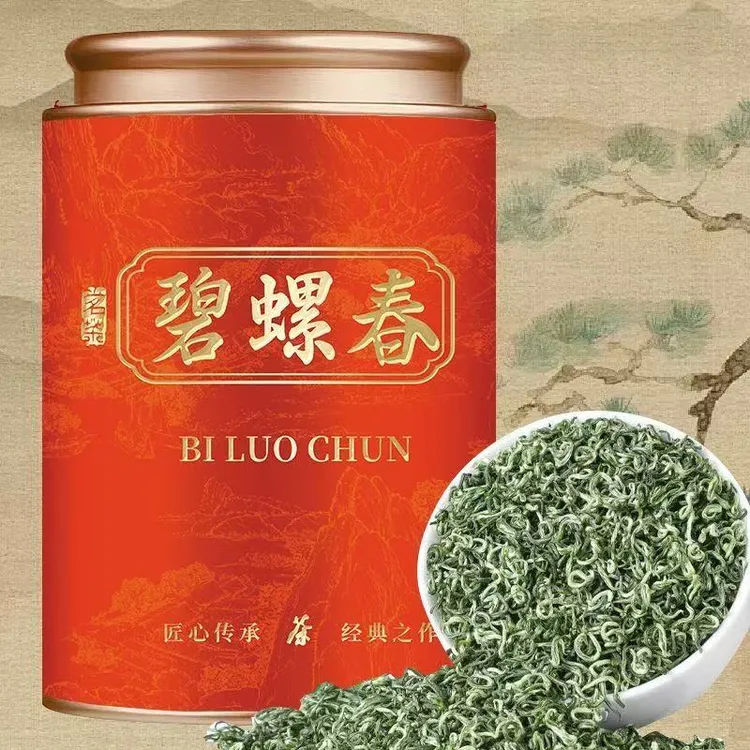 2025年新茶碧螺春明前绿茶罐装茶叶