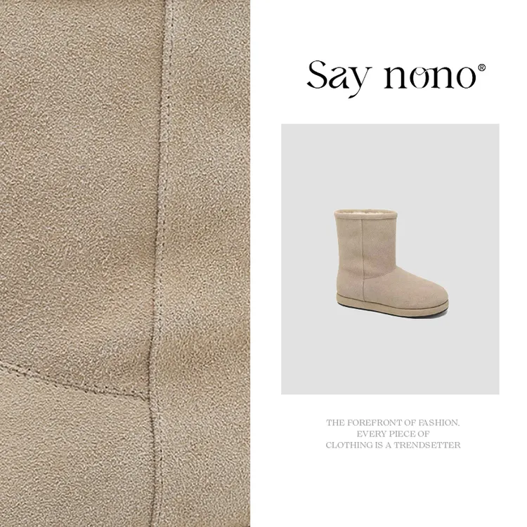 Say  nono  丑萌圆头一脚蹬舒适保暖冬季低跟时尚雪地靴2cm