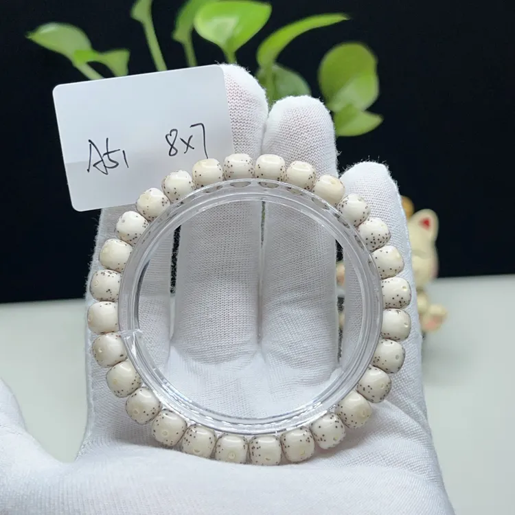 A51骨瓷白8×7正月大留白月朗星稀一物一图星月菩提手串