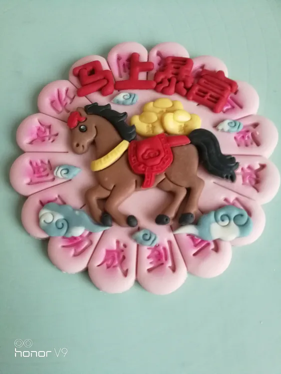 马年全套黏土压花模具马上暴富马到成功DIY手工骏马造型模具