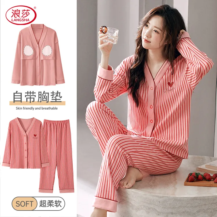 浪莎带胸垫睡衣女春秋冬款长袖开衫和服2025新款爆款出门款家居服