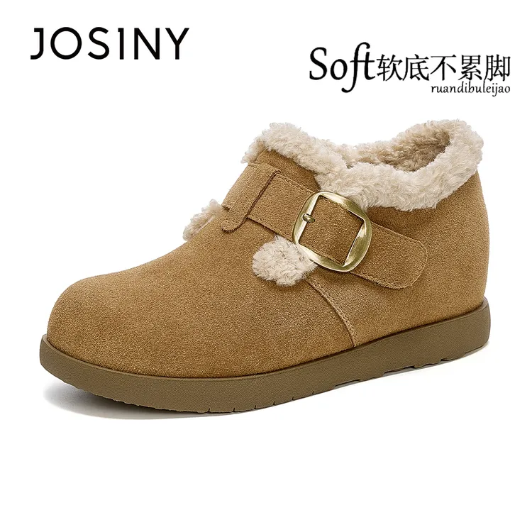 卓诗尼真皮勃肯短靴女2025秋冬新款内增高保暖棉鞋加绒加厚雪地靴