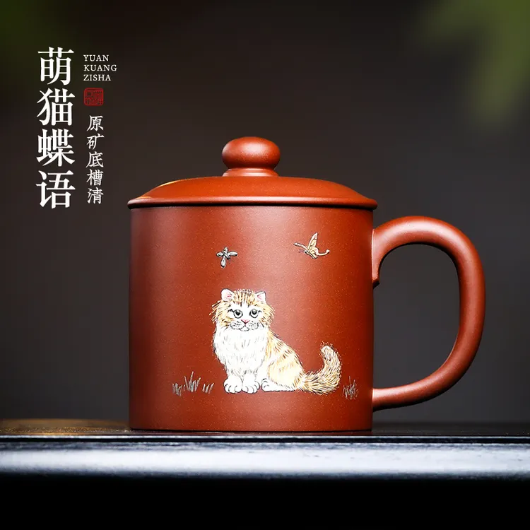 宜兴紫砂茶杯纯手工男女士款猫咪盖杯功夫泡茶办公家用大容量水杯
