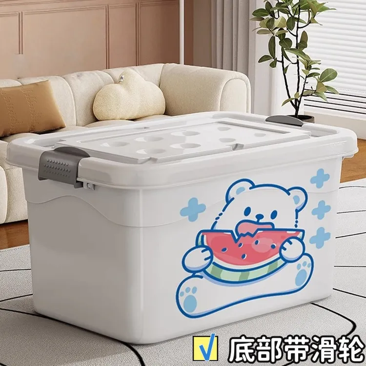 特大号塑料收纳箱家用整理箱超大容量衣物被子储物箱后备箱收纳盒
