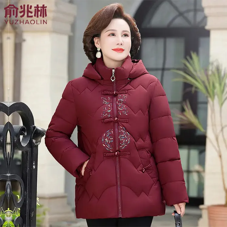 俞兆林中年妈妈羽绒棉服冬季加厚中老年棉衣大码老人棉袄秋冬外套