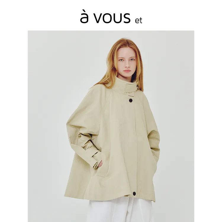 a vous【戚砚笛同款】风衣25新款工装卡其色立领外套巴恩风可露丽风