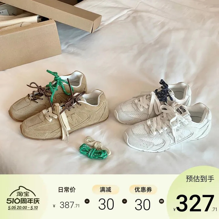 【shei苏茵因】求对比~阿miu530复古真皮休闲运动德训鞋女阿甘鞋
