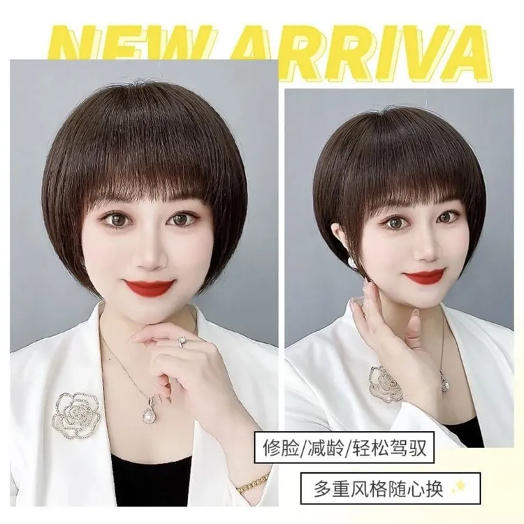 全手织短发时尚妈妈隐形假发全头发型全真发自然波波头假发女全头
