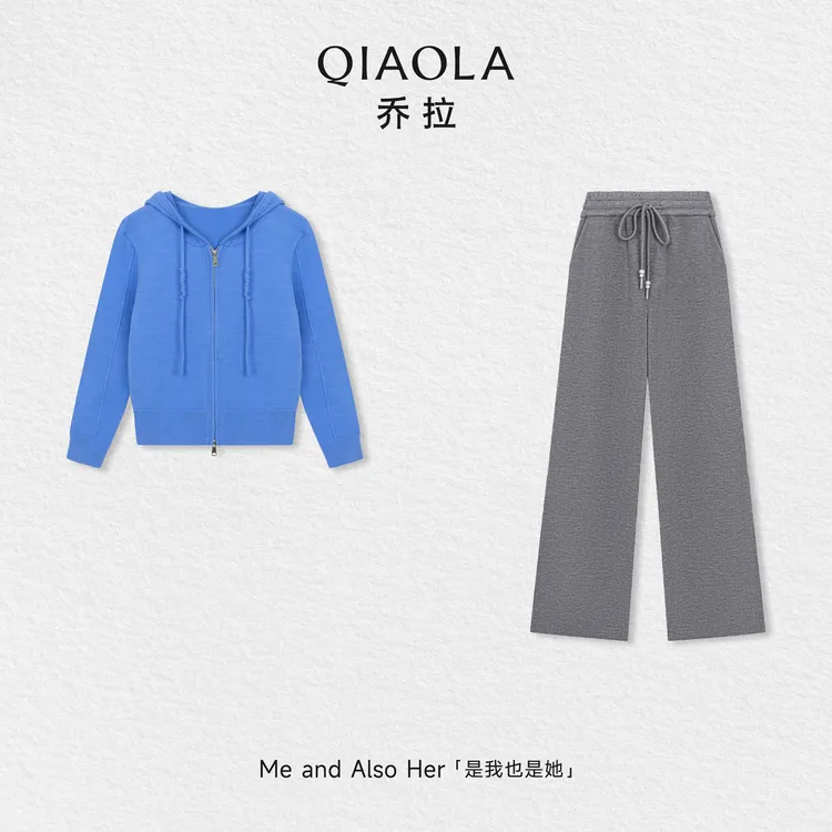 QIAOLA/乔拉【心海日记】秋冬羊毛时尚连帽设计拉链上衣直筒长裤