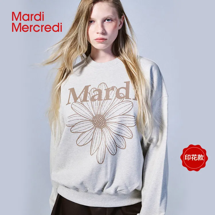 Mardi Mercredi【商场同款】小雏菊印花圆领卫衣休闲宽松mardi卫衣