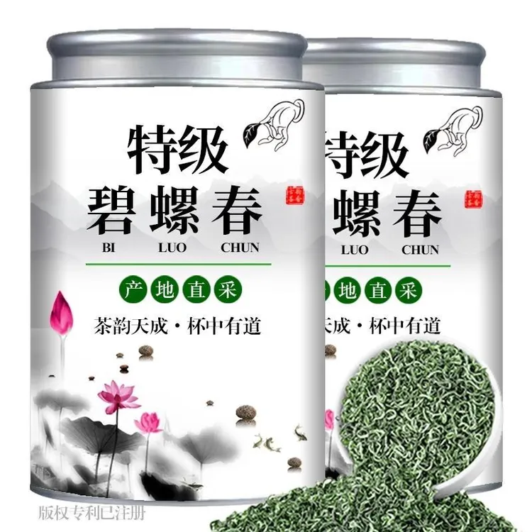 碧螺春2025新茶嫩芽浓香型正宗花果香雨前绿茶茶叶罐装