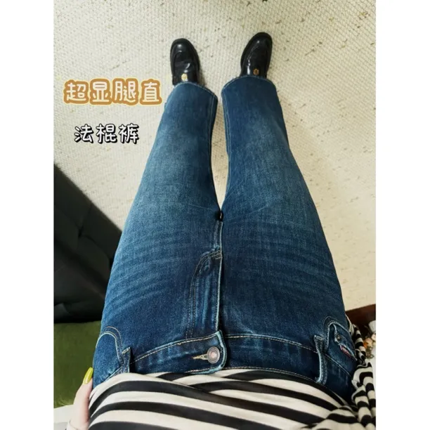 大阿娇 大码秋季新款（实体店品质）高弹高含棉舒适四面弹力法棍裤