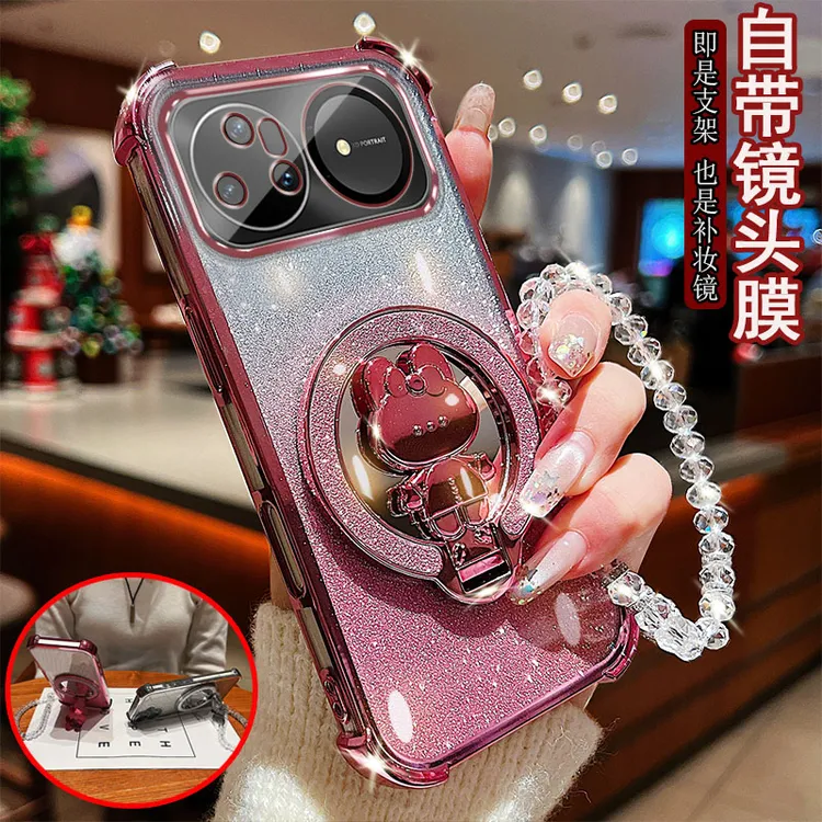 适用华为Nova15Ultra手机壳VYG-AL00桌面支架可爱迷你小兔子镜头