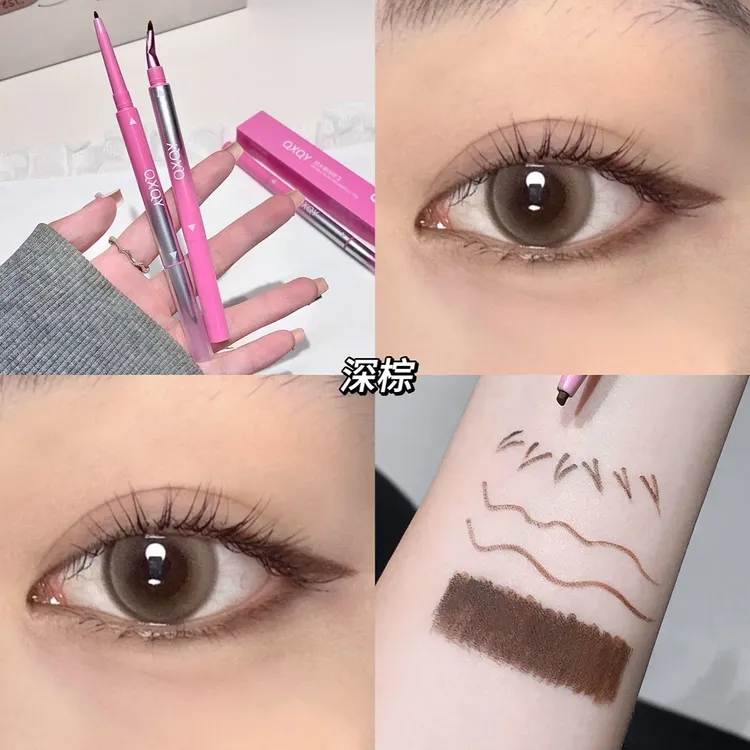 双头眼线胶笔折角刷防水防汗持久显色不晕染百搭平价双头眼线胶笔