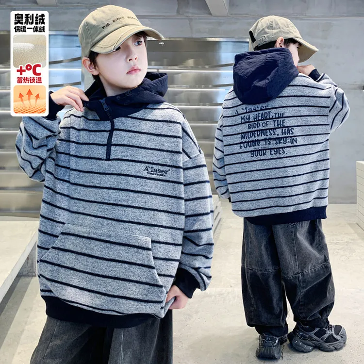 男童加绒卫衣条纹冬装保暖2025中大童冬季儿童连帽上衣外套宽松潮