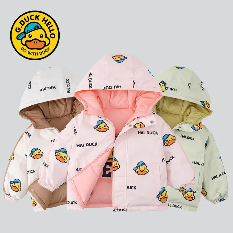 小黄鸭冬季羽绒服卡通印花男女童双面穿连帽加厚休闲条纹外套