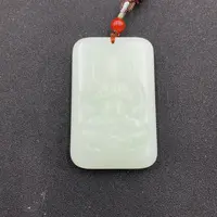 BY0221FWJB162 和田玉观音牌