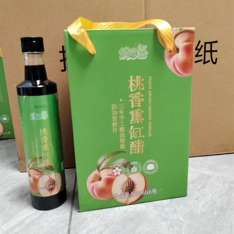 俏四喜桃香熏缸醋酸甜口醋家用香醋陈醋礼盒装6瓶520ml
