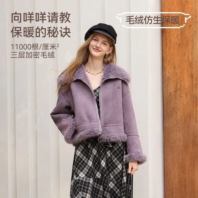 新款紫色人造麂皮绒短外套女冬季人造羊羔毛风保暖时尚