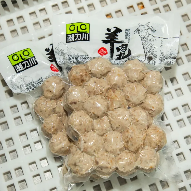 羊肉丸【潮力川品牌】高品质精选潮汕特产