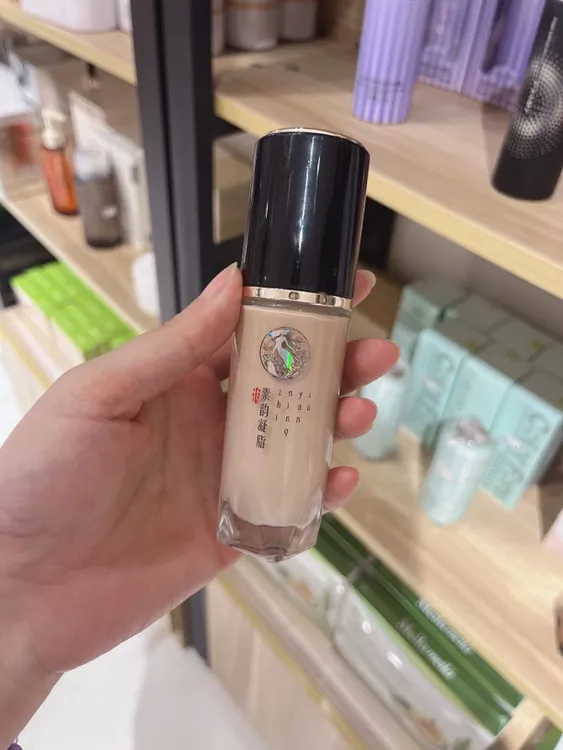 女娲奢养持妆粉底液