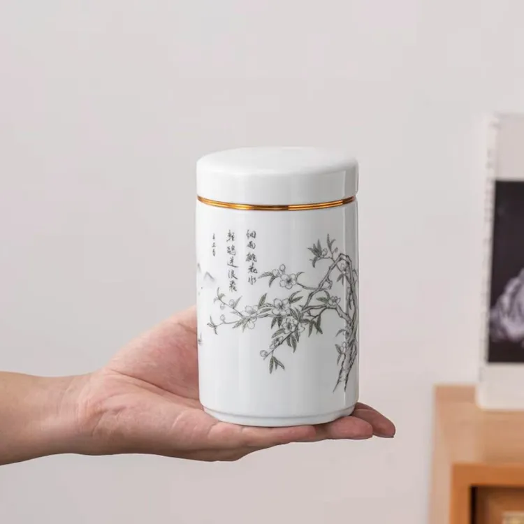 YP82-桃花便携茶叶罐密封罐合金盖精致小号