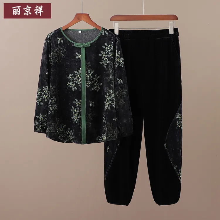 妈妈秋装大码薄金丝绒套装老年人宽松外套奶奶休闲两件套