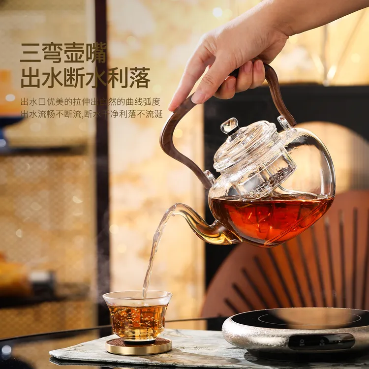 禾器辰璟壶泡茶壶高硼硅玻璃陶瓷大壶实用容量1000ml茶具大容量