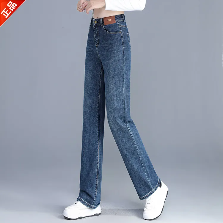正品2025春秋新款高端时尚窄版阔腿牛仔裤女高腰显瘦百搭直筒爆款