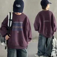 2025新款韩版男儿童嘻哈风春秋季字母卫衣中大童套头潮流宽松秋季